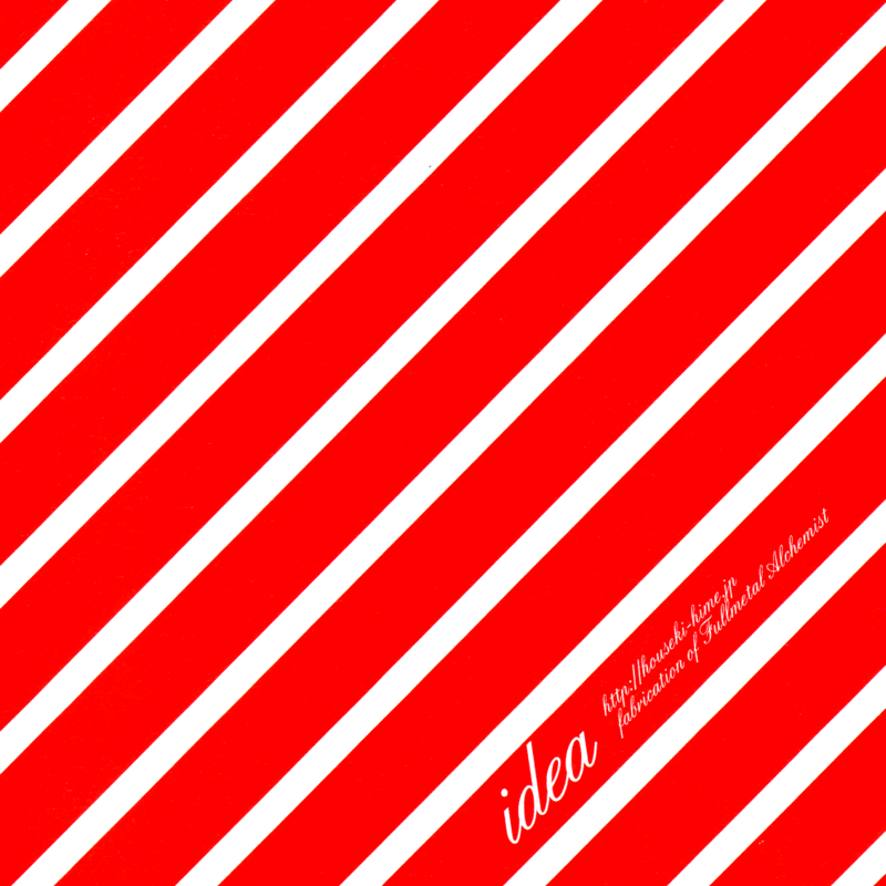 [scanclan]delikatessen_color_back_00012.png